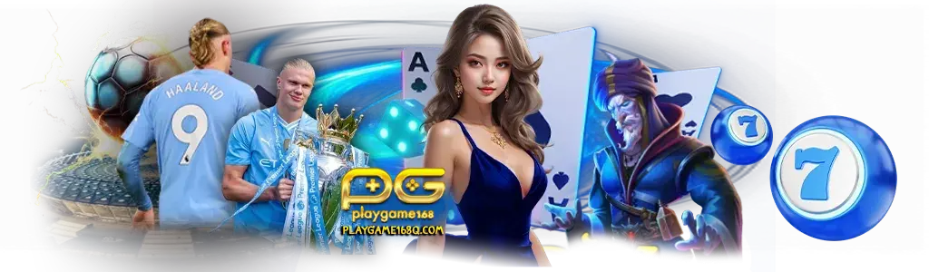 playgame168