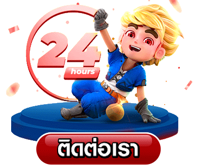 playgame168