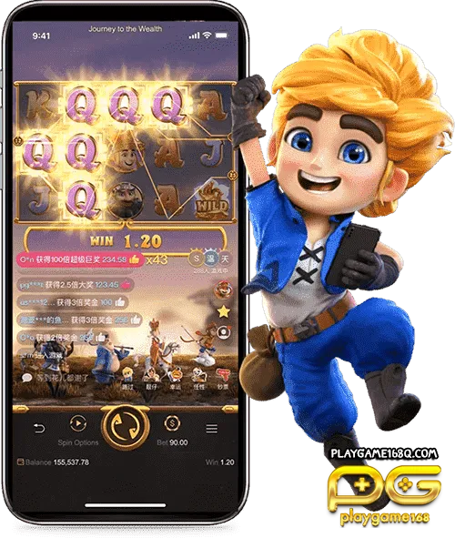 playgame168